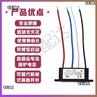 Switch Switch Electronic Switch Electronic Single-Phase Centrifugal Capacitor Electronic Start Centr
