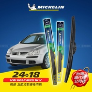 24+18吋【福斯 GOLF 2004~2009年 MK5 Variant 系列適用】MICHELIN 米其林 視達 五節式軟硬骨雨刷