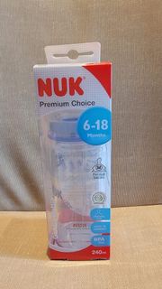 NUK Premium Choice 玻璃奶瓶
