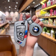 Suitable for BMW 4 Series Key Cover Big Blade New 2 Series 225/240i/425i/430i/i3/i4 All-Inclusive Bu