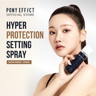 PONY EFFECT OFFICIAL Hyper Protection Setting Spray 100ml - 24Hour Long-Lasting With Satin Finish