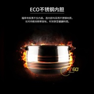 CUCKOO CUCKOO Korea IH Smart Appointment Rice Cooker 2.8L 4 People JHR0611FBQ