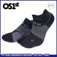 OS1st - BR4 美國分區壓縮拇指外翻紓緩襪 - 短筒 (黑色，細碼)