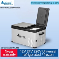 Alpicool fridge CD35/45/55 Portable refrigerator 12V24V220V Car family dual -use compressor refrigeration 冰箱 Frozen and Cold Hidden Double District truck fridge