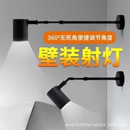 Customized Exhibition Side Installed led Spotlight Surface Installed Wall Installed Photographing Bo