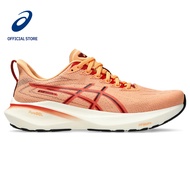 ASICS GT-2000 13 (2E Wide) Men Running Shoes In Faded Orange/Desert Red