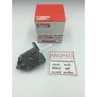 Original Fuel Tap YAMAHA MIO Center (Model 5vv/5WR)/125/NOUVO/MIO125/MX/ELEGANCE