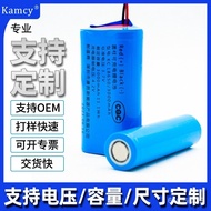 Lithium Battery Rechargeable High-End18650UavmAhBattery Pack Combination Battery Pack30003.7v
