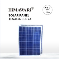 HIMAWARI 50W SOLAR PANEL