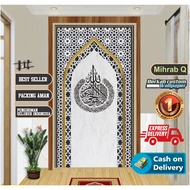 Can custom design mihrab wallpaper - Musholla Room Wall Decoration Home mihrab Office And mihrab Mos