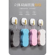 Exfoliating pad on the skin