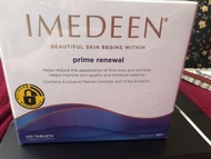 IMEDEEN 伊美婷120粒英國買回來，食完好訓同皮膚好