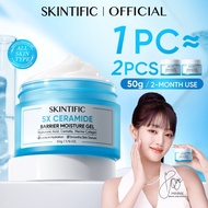 SK 5X Ceramide Barrier Repair Moisture Gel Hydrating Moisturizer Skincare Moisturiser Day Night Crea