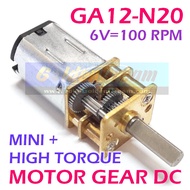 Mini Motor Gear GA12-N20 DC Hi Torque Speed Reducer Gear Wheel GA12 N20