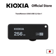 KIOXIA TransMemory U365 USB 3.2 Flash Drive - 256GB