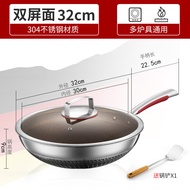 กระทะสแตนเลส 304 แบบไม่ติดกระทะ รังผึ้ง สำหรับใช้ในบ้าน กระทะต้านเชื้อแบคทีเรียสำหรับเตาแม่เหล็กไฟฟ้