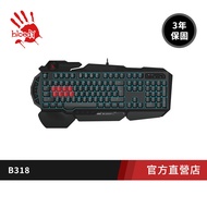 [A4 Bloody] Eight Mechanical Optical Axis Keyboard B318-Free (Key Control Collection)/8 Black Keycap