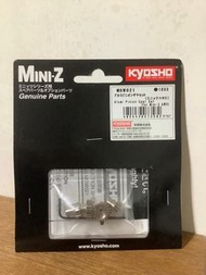 Kyosho Mini-Z AWD 鋁金屬摩打齒