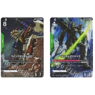 Japanese Gundam Wing Gundam Zero(Parallel) GD01-024 LR+/Gundam Deathscythe(Parallel) GD01-025 LR+ Ne