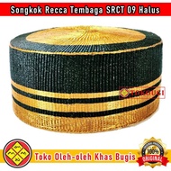 Songkok Recca Topi Bugis Asli Tembaga Khas Bugis Makassar Halus