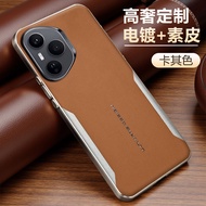 Ốp điện thoại phù hợp cho Honor 400 Pro 400Pro Honor400 5G Honor400 Pro 5G Honor400Pro ốp lưng kinh