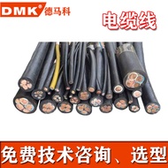 GB Copper Core Cable 2 Core 3 Core 4 Core 2.5/4/1.5/1/6/10 Square Sheathed Wire Cable Wire