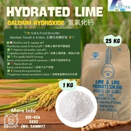 [25KG] [1ST GRADE] Hydrated Lime Powder | Kapur Panas Pertanian Halus