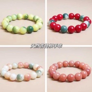 Natural White Jade Bodhi Root Bracelet Peach Blossom Drunk High Throwing Play Rosary Beads Bodhi See