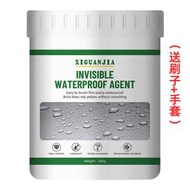 透明防水膠300g套裝（送刷子+手套）萬用防水膠 浴室防水 汽車修補工具 浴室廁所屋頂外牆防水膠 防漏修補 隱形防水劑 居家修補工具 外牆防水膠