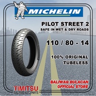 110/80-14 / 110/80 R14 MICHELIN PILOT STREET 2 TUBELESS TIRE