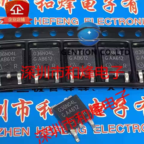 10PCS IPD036N04LG 036N04L TO-252 40V 90A in stock 100% new and original