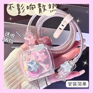 Cute 3D Protective Cover For 18/20W Charger Soft TPU Roll Laser Case Cable Winder Protector USB