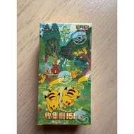 Pokemon Card Collect 151-Gathering (Slim Pack)| Chinese Pokemon Card