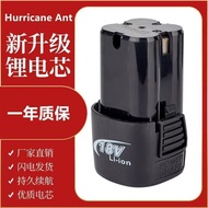 18V Hand Drill Lithium Battery 18V Rechargeable Electric Drill Cordless Electric Screwdriver Electri