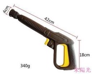 清洗機高壓直流水刀渦輪旋渦噴頭適用凱馳KARCHER洗車機K系列出水高壓管噴槍K1K2K3K4