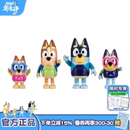 Bluey Bluey Bluey Bingo Chili Bandett Beach Family Style 4 Pieces Set Play House Children Doll Toys