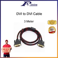 DVI cable DVI male to DVI male cable 24+1 pin cable | 3 Meter