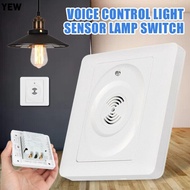 YEW Smart Voice Control Sound Activated  Light Sensor Sensor Switch
