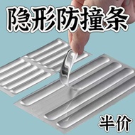 Invisible anti-collision sticker door handle silicone mat anti-fall door sticker mute anti-collision