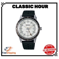 SEIKO PRESAGE Style 60's GMT - SSK011J1