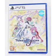 P PS5 Time Space Fantasy Virtue Legend f Remastered (Chinese Version) ** With The First Batch Of Bon