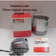 YAMAHA OUTBOARD 30HP PISTON+PISTON RING (72MM) #689-11631-60-94 ORIGINAL