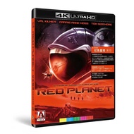 4K Movies Red Planet‎ 4K Ultra HD 1080P 4K Collection