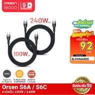 [92 Baht[Great Value Code] Orsen by Eloop S6 Type C to 5A 100W 240W Fast Charger PD Cable Notebook L
