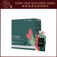 ALiVE PHARMACY] DR.MIYU RERUN 100% Natural Plant-Based Beverage 30ml x 20 Sachets | Enhances Blood C