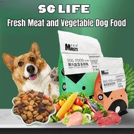 【SG Stock】Pet 1.5kg DOG Food Super High Quality Dry dog Food (vegetables and fruits+Chicken)