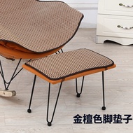 ST/📍Summer Rocking Chair Lobster Chair Floor Mat Summer Ice Silk Piano Stool Seat Cushions Summer Mat Easy Chair Mat SBX