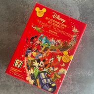 ［全新］7-11 迪士尼奇妙夢幻旅程 迪士尼經典公仔 台灣珍藏版