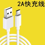 Cáp Sạc Nhanh 5G Cho OPPO A56 Cáp Dữ Liệu Type-C Cáp Sạc Điện Thoại Di Động Dài Phụ Kiện Kỹ Thuật Số