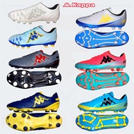 รองเท้าฟุตบอล Kappa Aquila Ace Basic / Brutal Thrash Basic / Valenzio Neo 2 Basic FG.AG